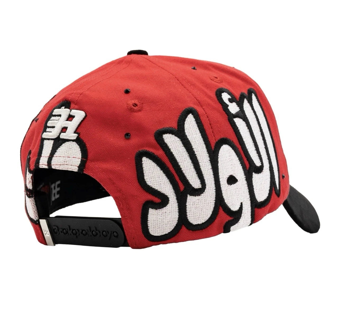 31 Hat Backpack Arabic