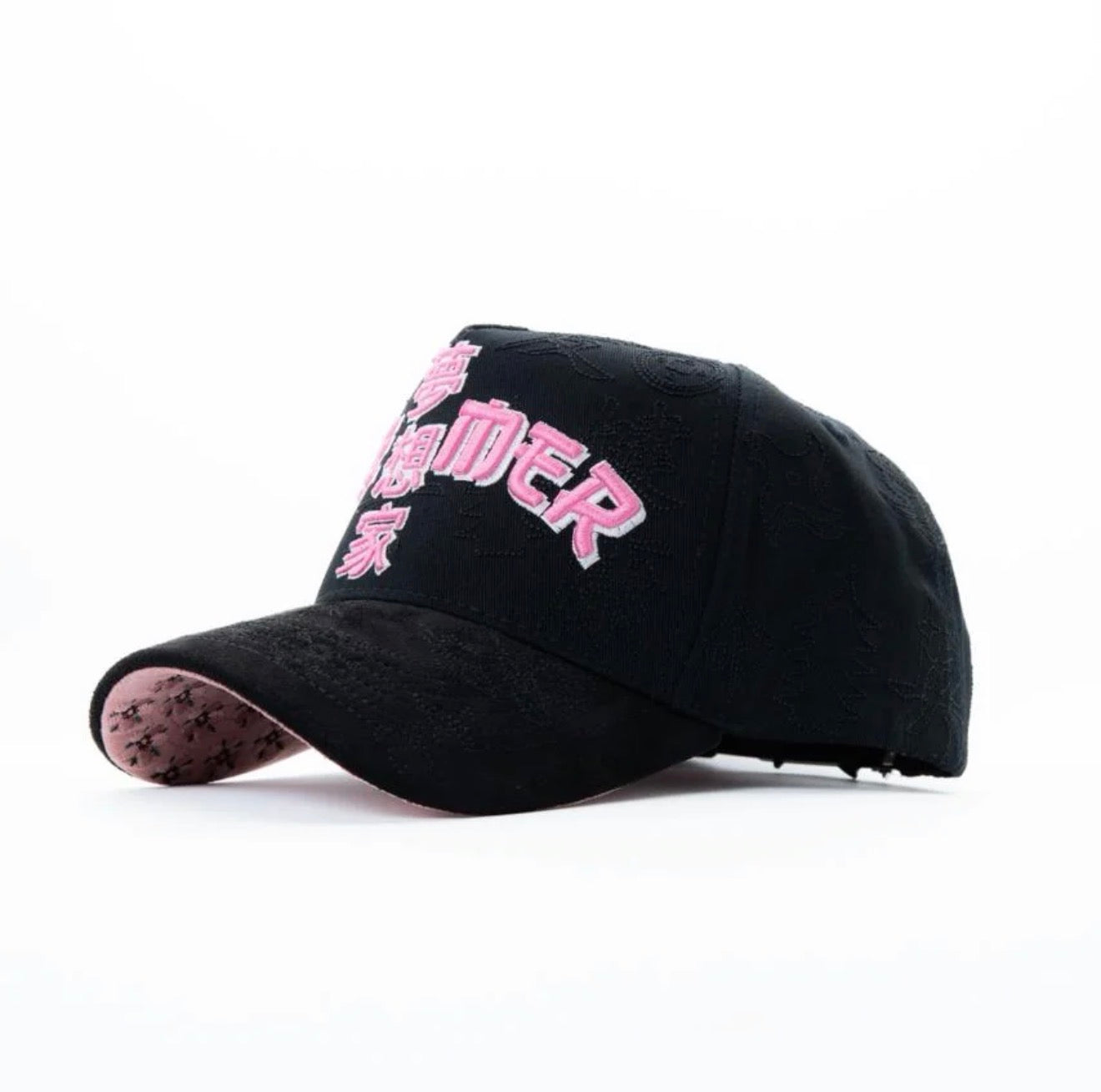 Japon live v2 Dreamer Hat