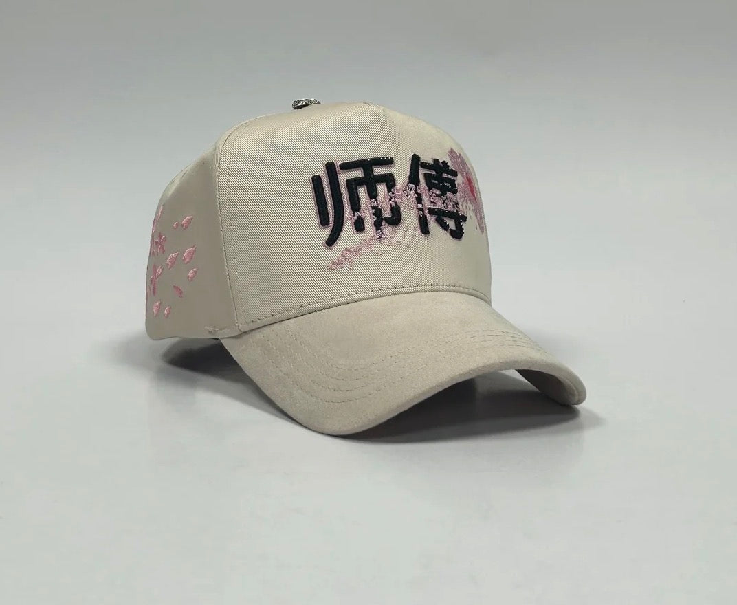 Sakura style cream SnapBack